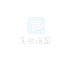 高鐵廣告的展示位置與種類同樣是影響費用的重要因素