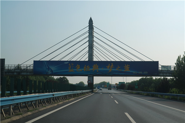 怎樣監(jiān)測戶外廣告投放效果