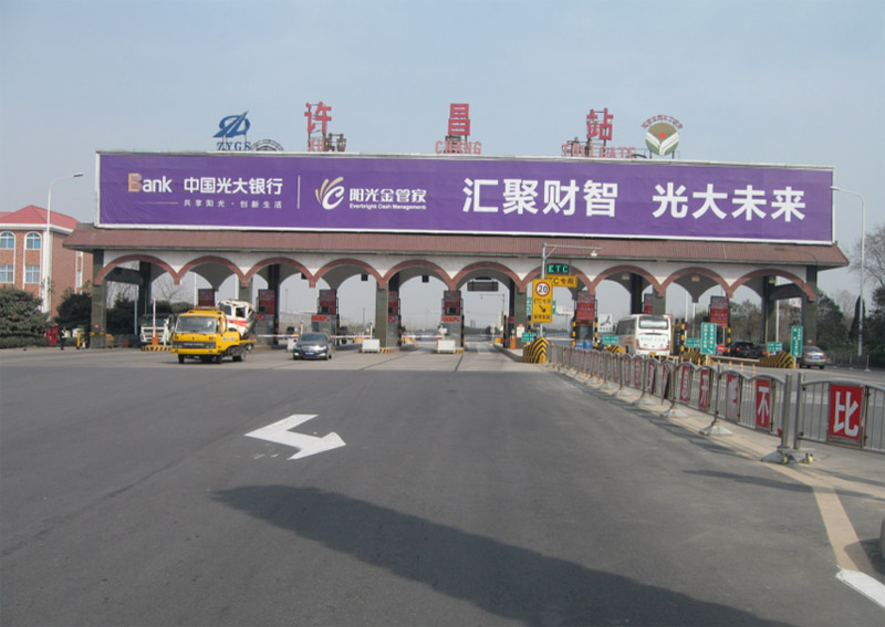 高速戶外廣告的功能與效果有哪些重要性呢？