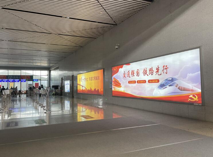 高鐵站廣告四大媒體優(yōu)勢(shì)