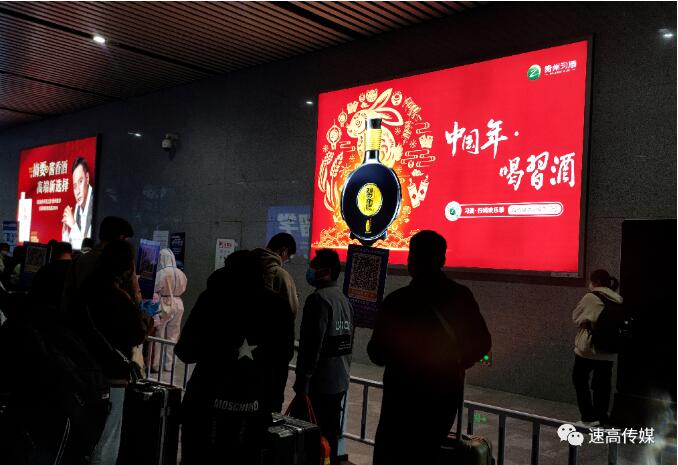 高鐵廣告媒體效益優(yōu)勢表現(xiàn)